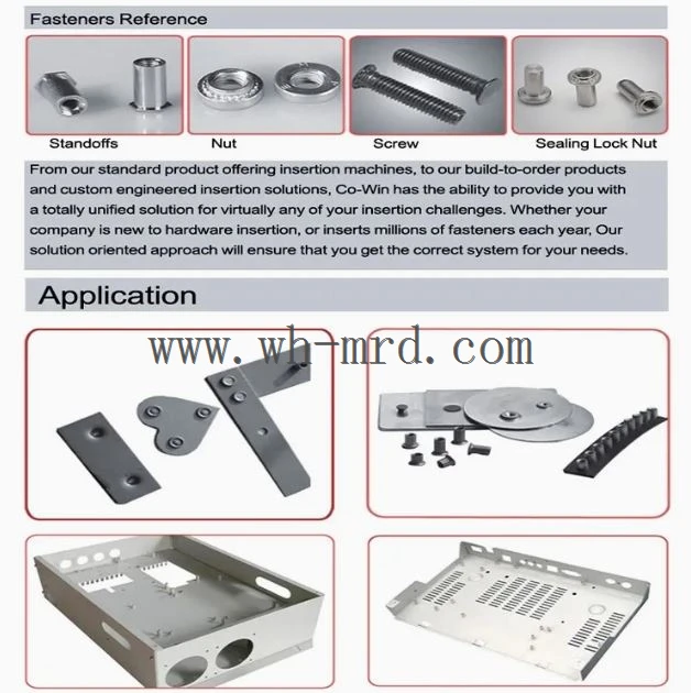 riveting machine brake shoe